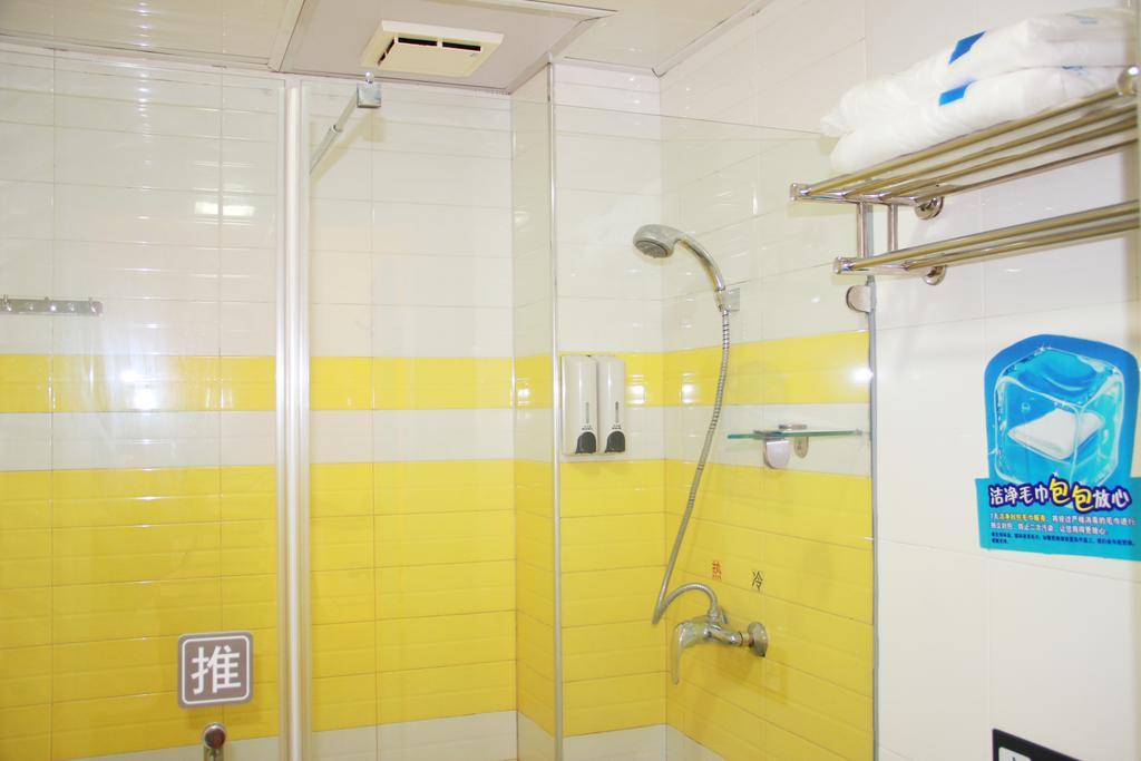 7Days Inn Foshan Qiandeng Lake Nangui Road Subway Station المظهر الخارجي الصورة